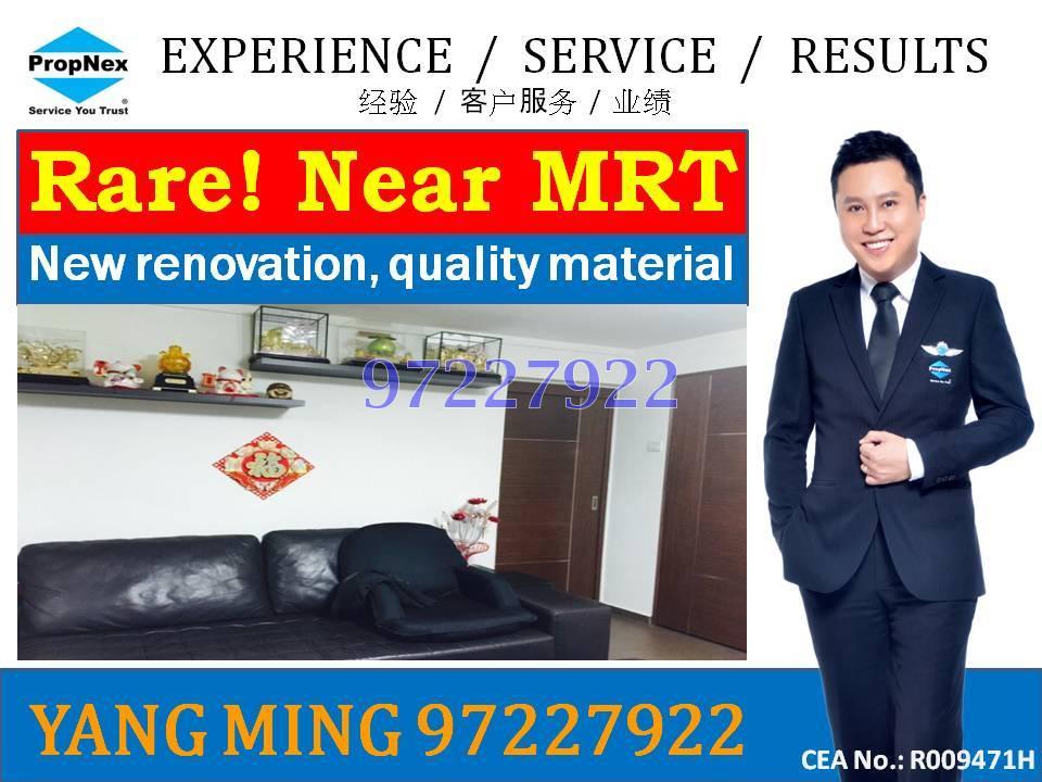 Blk 203 Boon Lay Drive (Jurong West), HDB 5 Rooms #82452332
